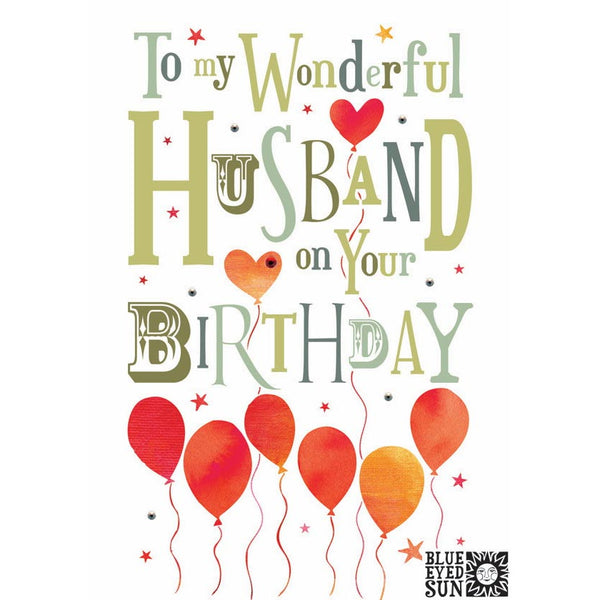 Wonderful Husband Birthday Card by Blue Eyed Sun