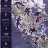 Mythical Monster World Map British Made Mythical Monster World Map by Maps International